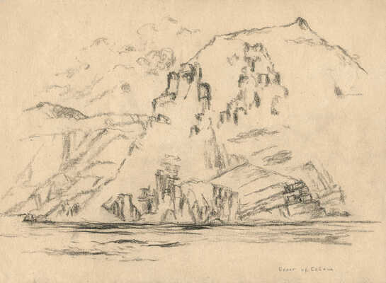 Тарханов Михаил Михайлович. Лот из семи графических работ из серии «Армения. Глубины Севана» в папке с авторским оформлением художника